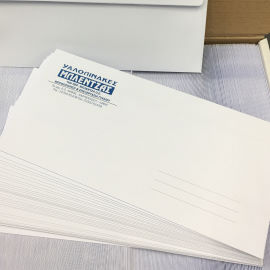 Εκτυπώσεις Folders
