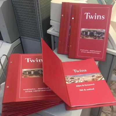 Tsakonitis Emporika Entipa 18